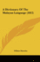 A Dictionary of the Malayan Language (1812)