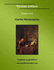 Persian Letters (2 Volume Set)