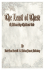 The Least of These: A Modern Day Christmas Tale