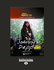 Today's Superstars Entertainment: Johnny Depp: Easyread Large Edition