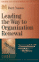 Leading Way to Organizational