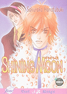 Junior Escort Volume 4: Shining Moon (Yaoi) (V. 4)