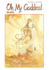 Oh My Goddess!, Volume 13: Childhood's End