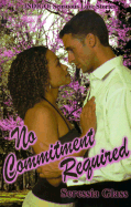 No Commitment Required
