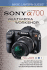 Sony DSLR a700 Multimedia Workshop