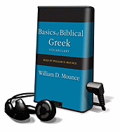 Basics of Biblical Greek Vocabulary
