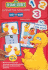 Flash Cards 123