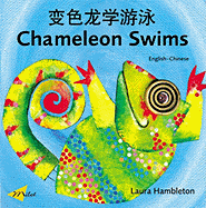 Chameleon Swims