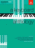 A Keyboard Anthology, Second Series: Bk. 1