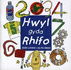 Hwyl Gyda Rhifo: Posau Rhifo I Blant Bach