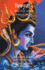 Siva Puja and Advances Yajna