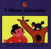Y wiwer ddireidus