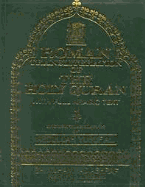 Roman Transliteration of the Holy Quran