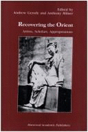 Recovering the Orient: Art School Appropriation