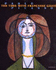 Pablo Picasso: The Time with Franoise Gilot
