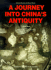 A Journey Into China's Antiquity: Sui & Tang Dynasties-Northern and Southern Song Dynasties