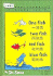 One Fish, Two Fish, Red Fish, Blue Fish