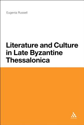 byzantine and the culture of books The world of the ancient romans - culture byzantine empire: history | culture | warfare art and literature architecture, painting, and other visual arts produced in the byzantine empire and in various areas that came under its influence. byzantine and the culture of books The world of the ancient romans - culture byzantine empire: history | culture | warfare art and literature architecture, painting, and other visual arts produced in the byzantine empire and in various areas that came under its influence.