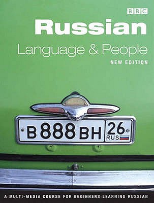 Course The Russian Language Study 55