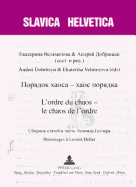 Xaoca? - Xaoc? - l'Ordre Du Chaos - Le Chaos de l'Ordre: - Hommages ? Leonid