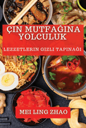 in Mutfa  na Yolculuk: Lezzetlerin Gizli Tap na