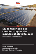 tude thorique des caractristiques des modules photovoltaques