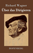 ber das Dirigieren