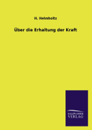 ber die Erhaltung der Kraft