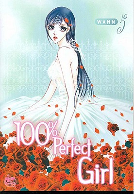 100% Perfect Girl Volume 5 - Wann