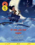 &#1602;&#1588;&#1606;&#1711;]&#1578;&#1585;&#1740;&#1606; &#1585;&#1608;&#1740;&#1575;&#1740; &#1605;&#1606; - Il mio pi bel sogno (&#1601;&#1575;&#1585;&#1587;&#1740;&#1548; &#1583;&#1585;&#1740; - &#1575;&#1740;&#1578;&#1575;&#1604;&#1740;&#1575...