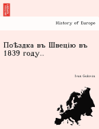 1839 ..