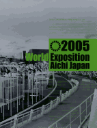 2005 World Exposition Aichi Japan