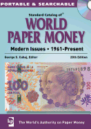 2015 Standard Catalog of World Paper Money - Modern Issues CD