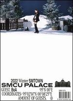 2022 Winter Smtown: Smcu Palace