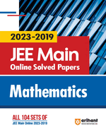 2023 - 2019 JEE Main Online Solved Papers Mathematics