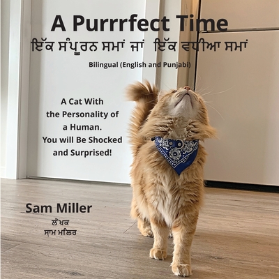 &#2567;&#2673;&#2581; &#2616;&#2672;&#2602;&#2626;&#2608;&#2600; &#2616;&#2606;&#2622;&#2562; &#2588;&#2622;&#2562; &#2567;&#2673;&#2581; &#2613;&#2599;&#2624;&#2566; &#2616;&#2606;&#2622;&#2562; - A Purrrfect Time - Miller, Sam