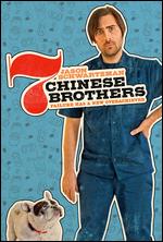 7 Chinese Brothers - Bob Byington