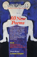 80 New Poems: Banipal 46