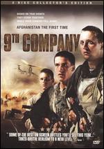 9th Company [Collector's Edition]