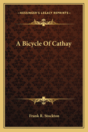 A Bicycle of Cathay