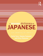 A Frequency Dictionary of Japanese