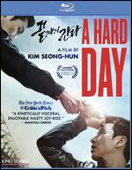 A Hard Day [Blu-ray] - Kim Seong-hun