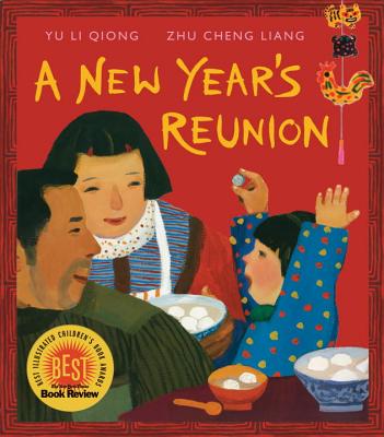 A New Year's Reunion - Li-Qiong, Yu