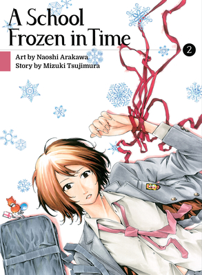 A School Frozen in Time 2 - Tsujimura, Mizuki