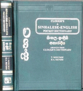 A Sinhalese-English Dictionary - Moscrop, T., and Mendis, B.A.