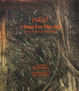 A Song for This Day: 52 Poems by Faiz Ahmed Faiz