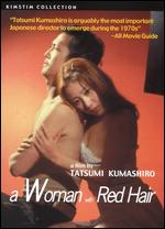 A Woman With Red Hair - Tatsumi Kumashiro