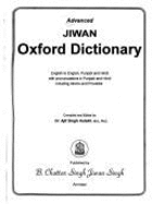 Advanced Jiwan Oxford Dictionary: English to English, Punjabi, and Hindi with Pronunciations in Punjabi and Hindi Including Idioms and Proverbs - Majitha, Rama Singha