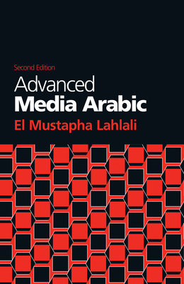 Advanced Media Arabic - Lahlali, El Mustapha