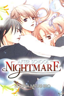 After School Nightmare, Volume 1 - Mizushiro, Setona